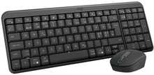 Logitech MK250, Compact, Bluetooth, must
