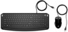 HP Pavilion 200, must
