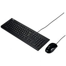 Klaviatuuri ja hiire komplekt Asus U2000, juhtmega, US, must
