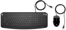 HP Pavilion 200, must