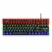 The G-Lab Mercury, AZERTY, prantsuse, must