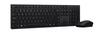 Lenovo Professional Wireless Keyboard and Mouse Combo, Leedu, 4X31R64354, hall