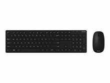 Klaviatuuri ja hiire komplekt Asus W5000, juhtmevaba, US, must