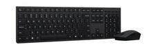 Lenovo Professional Wireless Keyboard and Mouse Combo, Leedu, 4X31R64354, hall