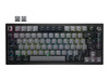 Mehaaniline klaviatuur Corsair K65 PLUS Wireless, Nordic, must