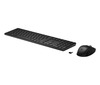 HP 655 Wireless Combo, US ENG, must