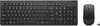 Lenovo Essential Wireless Keyboard and Mouse Combo, 4X31R64453, US, must