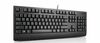 Klaviatuur Lenovo Pref Pro II USB, saksa, must