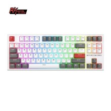 Royal Kludge RK R87