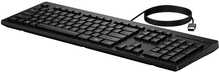 HP 125 G2, USB, juhtmega, ML