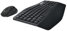 Logitech MK850