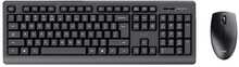 Trust Primo Wireless Desktopset, QWERTZ, DE, must