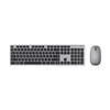 Asus W5000 juhtmevaba klaviatuuri ja hiire komplekt, vene, 2.4GHz