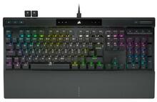 Mehaaniline klaviatuur Corsair K70 RGB PRO, CHERRY MX SPEED, must