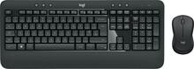 Logitech MK545 Advanced, US, must