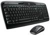 Logitech MK330 juhtmevaba klaviatuuri ja hiire komplekt, must