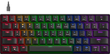 Speedlink Atmos RGB, 60 proc., brown switches, US, must