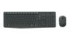Juhtmevaba klaviatuuri ja hiire komplekt Logitech MK235, hall, Nordic