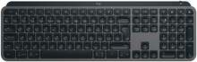 Klaviatuur Logitech MX Keys S for Mac, US, space gray, juhtmevaba