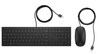 Klaviatuur HP Pavilion 400, USB, EN, must