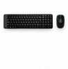 Logitech MK220, must