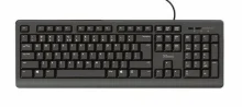 Trust Primo, QWERTZ DE, 23884, must