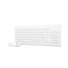 Juhtmevaba klaviatuuri ja hiire komplekt Lenovo 510, valge