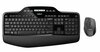Logitech MK710, DE, must