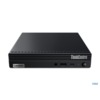 Lenovo ThinkCentre M60e