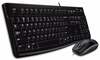 Logitech MK120, EN/RU, must