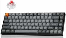 Klaviatuur Keychron K2 MAX, Super Red, QMK, must