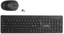 eStuff G250 Wireless Nordic Combo, must