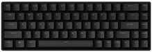 Klaviatuur FGG FIRE68 RGB, Gateron Dual-Rail, must