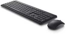 Dell KM3322W, UK, juhtmevaba, must
