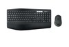 Logitech MK850 Performance, UK, juhtmevaba