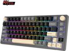 Royal Kludge RK M75, Brown Switches, US, Phantom, must