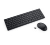 Klaviatuuri ja hiire komplekt Dell KM555, juhtmevaba, ukraina (QWERTY), must
