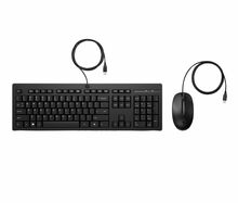 Klaviatuur HP 225 G2, USB, must