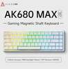 Klaviatuur Ajazz AK680 MAX, juhtmevaba, RGB, valge