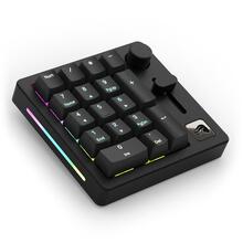 Glorious PC Gaming Race GMMK, RGB, US, Fox Linear Switch, must