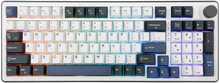 Klaviatuur White Shark GK-007251 Excalibur, valge, US