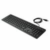 Klaviatuur eStuff G220, USB, QWERTZ, saksa, must