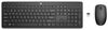 HP 235 Wireless Keyboard and Mouse Combo, must