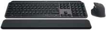 Klaviatuuri ja hiire komplekt Logitech MX Keys S Combo, DE, grafiit