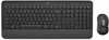 Juhtmevaba klaviatuuri ja hiire komplekt Logitech MK650, grafiit