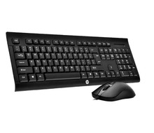 HP KM100 klaviatuur ja hiir, USB, ENG, 1600DPI