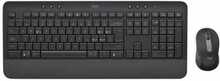 Juhtmevaba klaviatuuri ja hiire komplekt Logitech MK650, grafiit