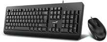 Genius KM-160 klaviatuuri ja hiire komplekt, must, USB