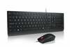 Lenovo Essential Combo, 4X31R64414, DE, USB, must