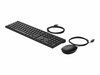 HP 320MK USB Wired Mouse Keyboard Combo, US English, must